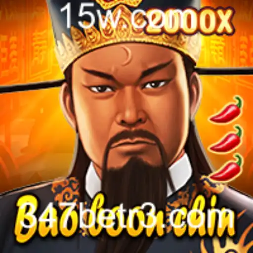 Explorando BaoBoonChin: Um Jogo de Estratégia e Aventura