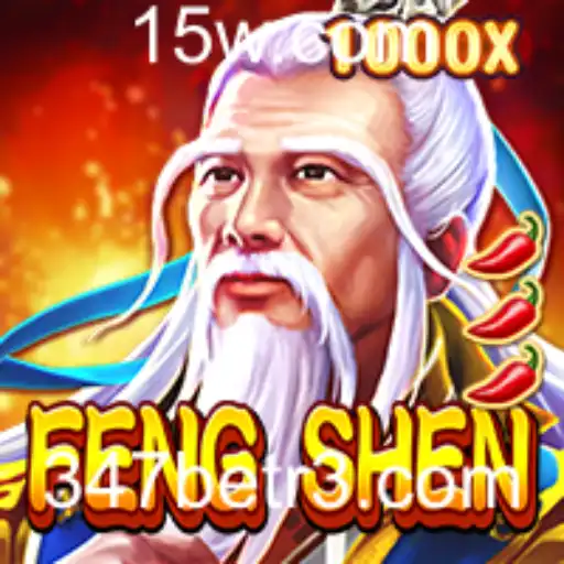 FengShen: Conheça o Mundo Fascinante e as Regras do Jogo de Sucesso